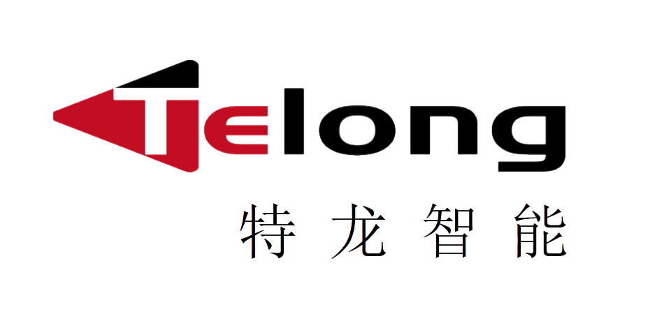 廣西特龍智能科技有限公司